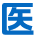 about-icon1-2