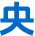 about-icon1-3