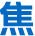 about-icon1-4