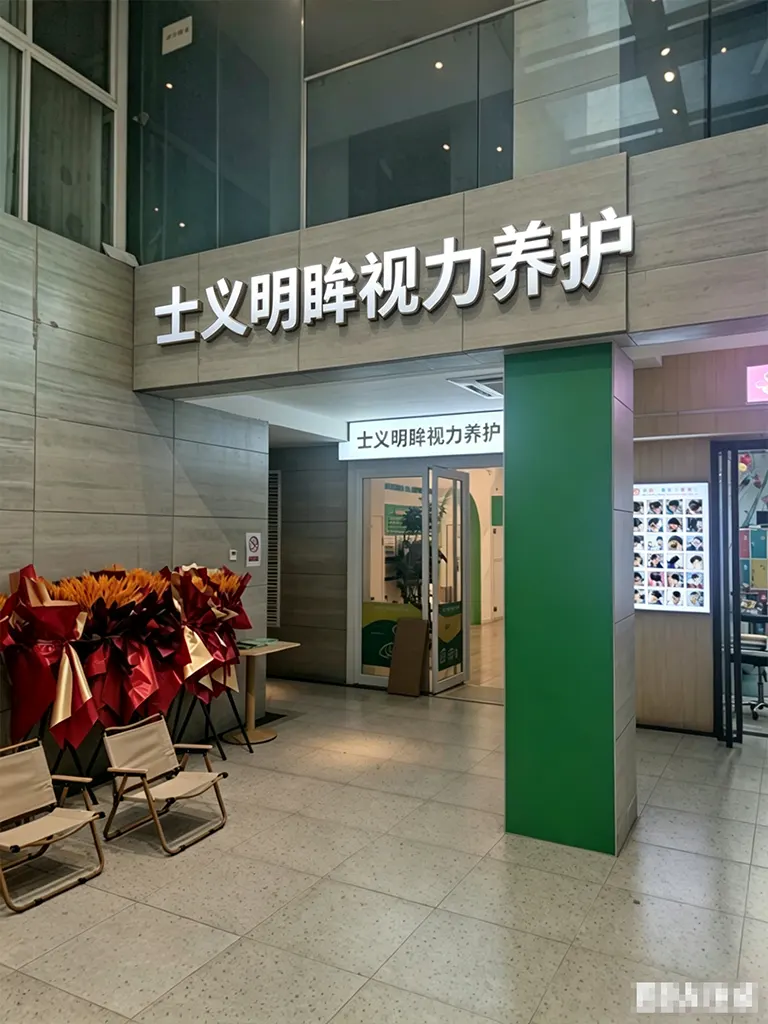 加盟店07
